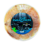 Чир слабосолёный 200гр